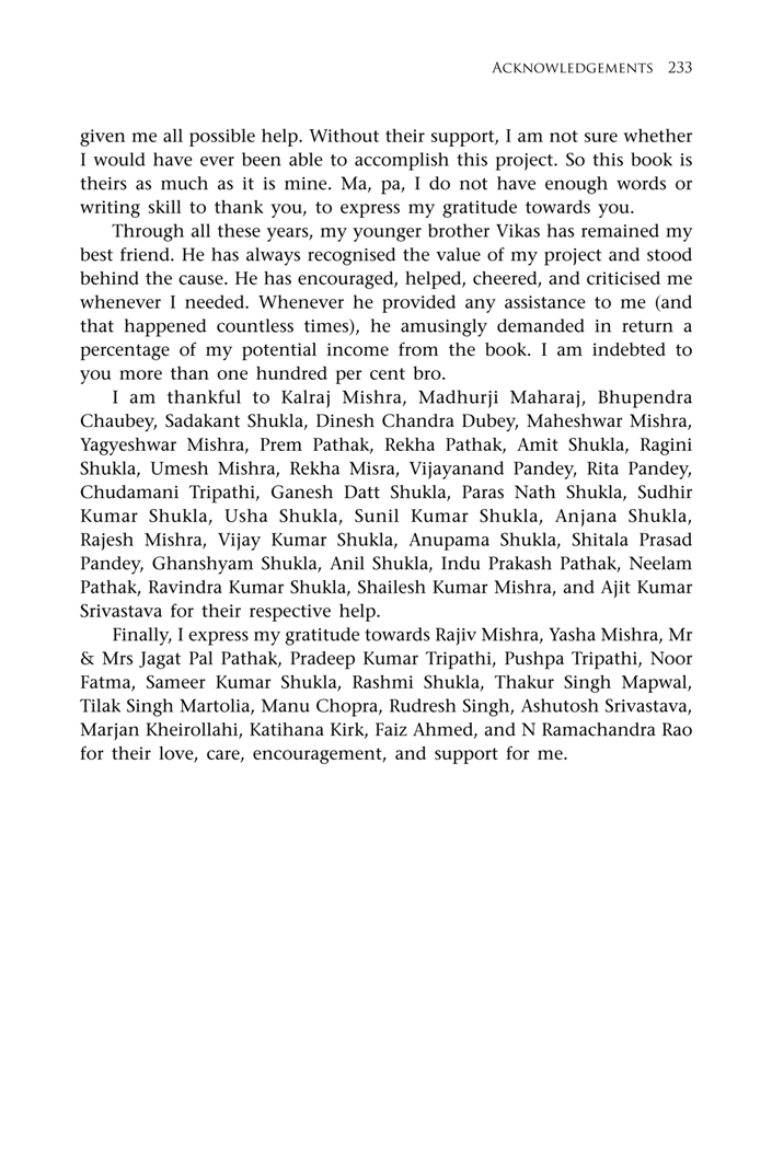 second page < acknowledgements < God and Destiny